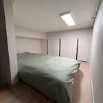 Haneul House
