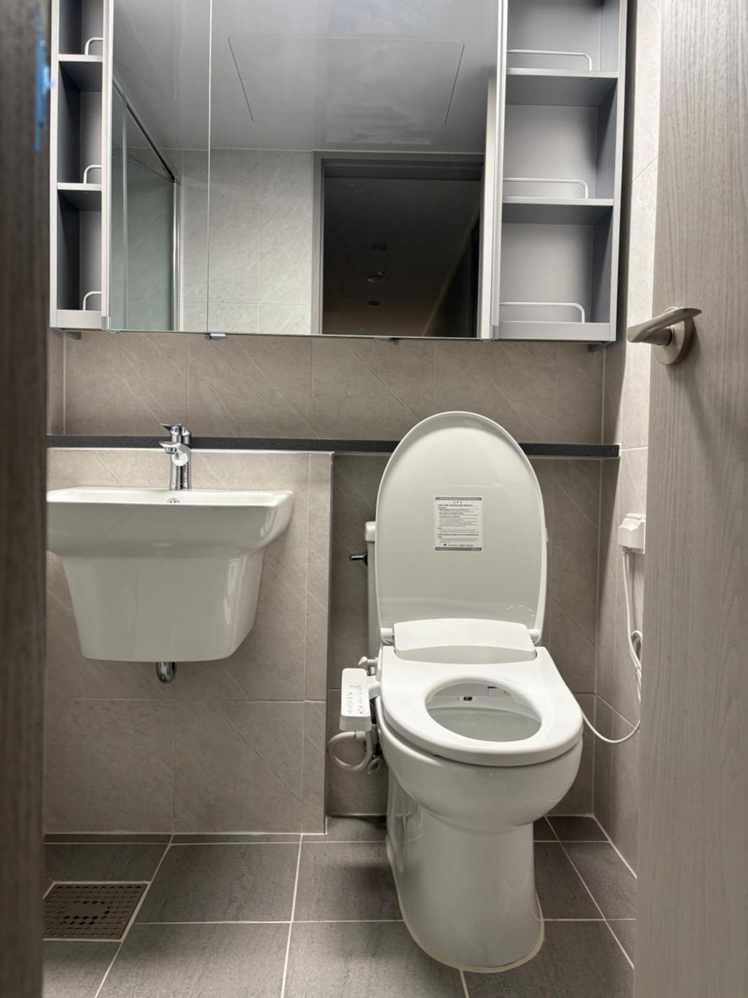Aparthotel Haneul House Seoul