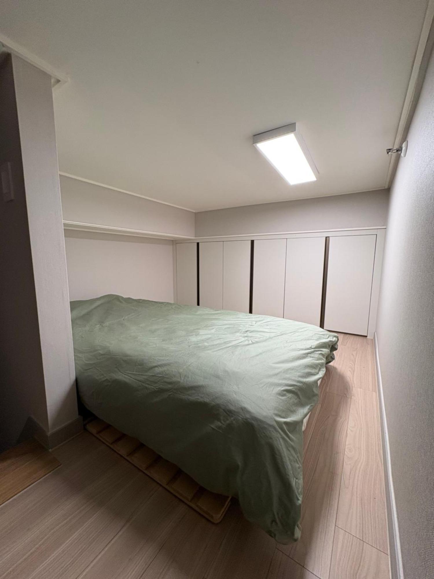Haneul House